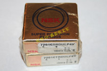 Back-to-back installation of spindle bearings NSK bearings imported from Japan 7204CTYNDBLP5 imported bearings