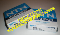 Japan NTN imported deep groove ball bearings 6308LLB 6308ZZCM 6308Z 6308LLU 6308LU