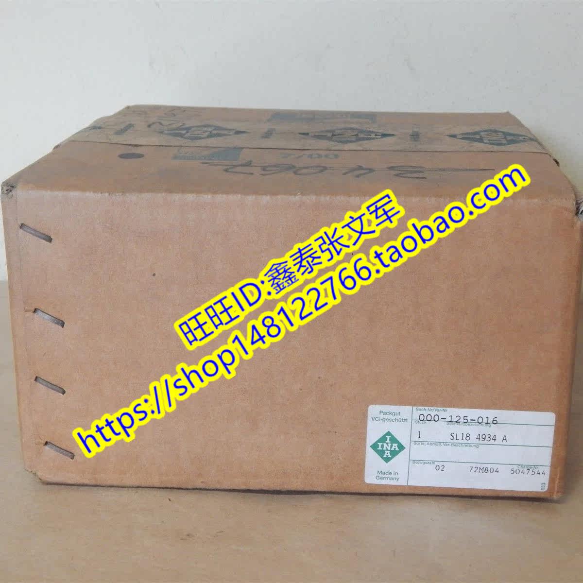 Germany INA imported bearing SL01 4864A-C3 NNC4864CV C3 SL014864 Full roller