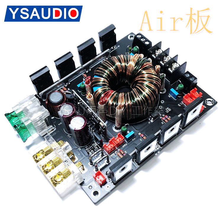 2020 new SY-P1280Air DC-AC Motor load power amplifier boost isolation power finished board YSAU
