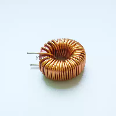 IRS2092S IR S20954S IC chip Class D digital power amplifier board special inductor 22uH red ring 8A
