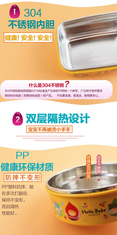 Khóa & Khóa Thép không gỉ Chống bỏng Hộp cơm trưa Trẻ em dễ thương Bộ đồ ăn Hộp học sinh Hộp cơm trưa Có nắp - Đồ ăn tối