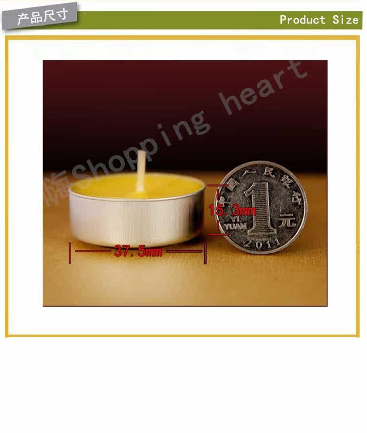 Bougie       - Ref 2487678 Image 8