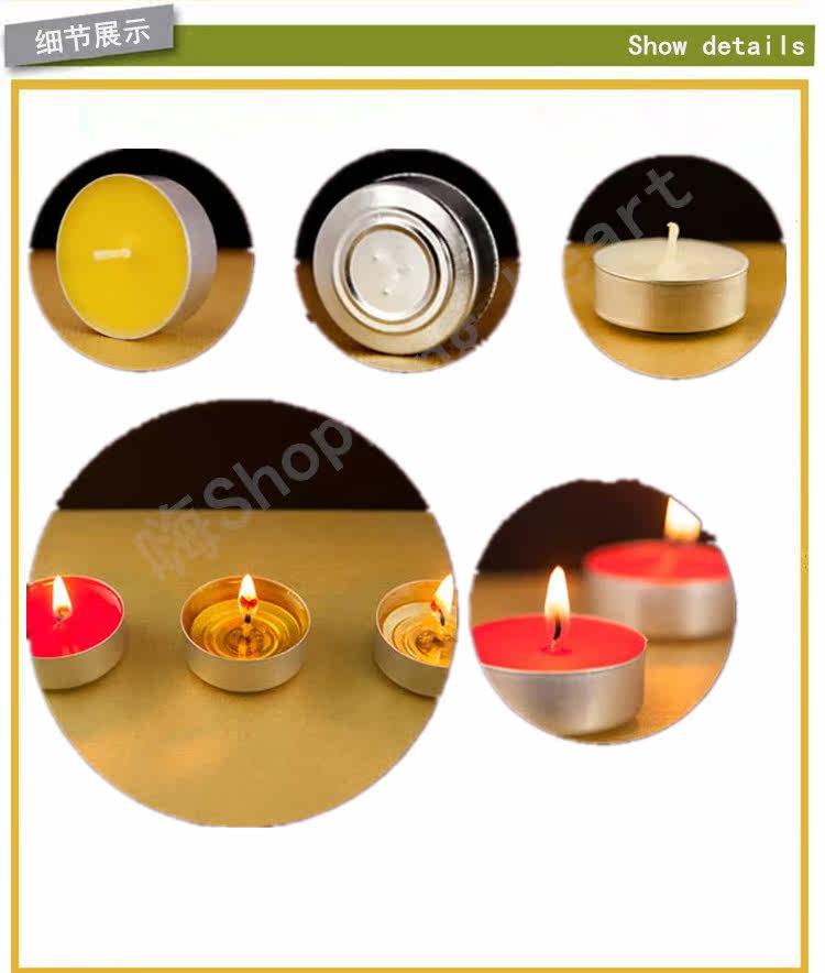 Bougie       - Ref 2487678 Image 9