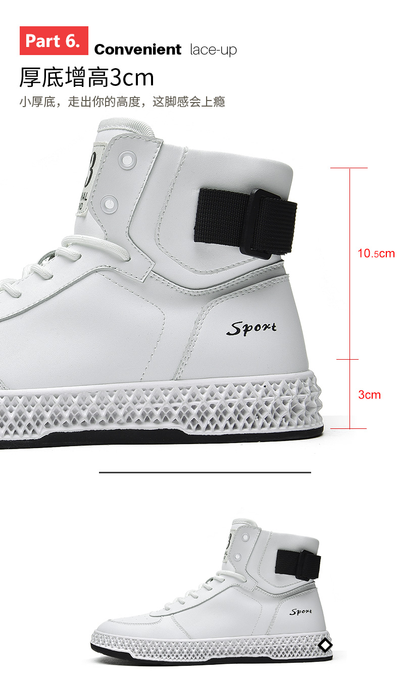 Giày cao gót nam Mark Huafei Giày cao gót mùa xuân phiên bản Hàn Quốc của giày xu hướng Giày nam Gaobang Giày hip hop hoang dã - Giay cao giày anta