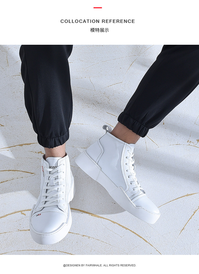 Giày nam Mark Huafei mùa đông giày mới cao nam phiên bản Hàn Quốc của xu hướng giày hoang dã Giày nam hip hop thông thường các loại giày cao cổ nam