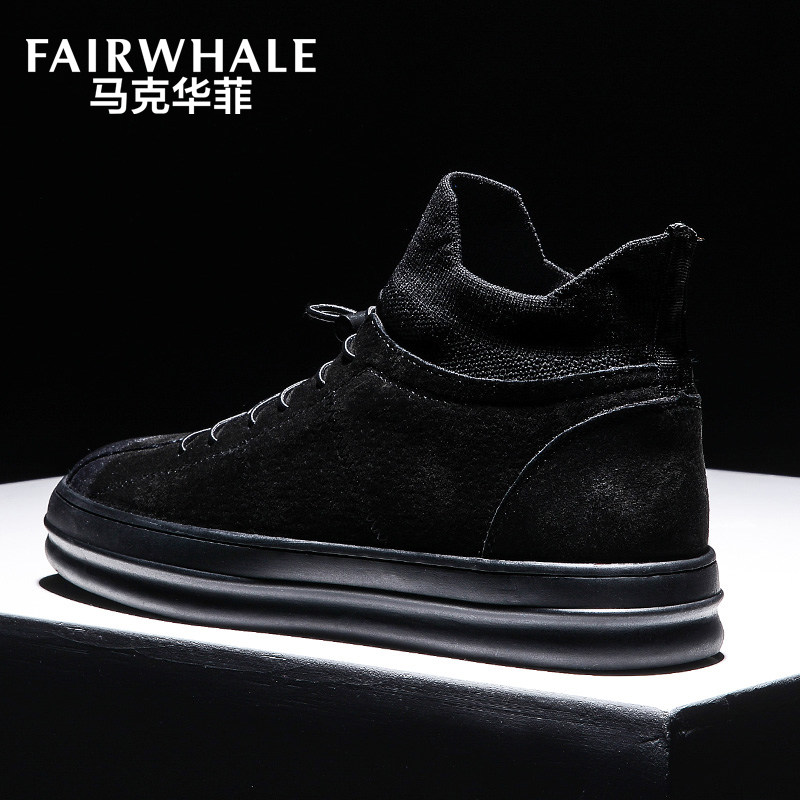 Mark Fairwhale 马克华菲 加绒保暖 男式休闲板鞋 天猫优惠券折后¥159包邮(¥299-140)2色38~44码可选 Mark Fairwhale 马克华菲 加绒保暖 男式休闲板鞋 天猫优惠券折后¥159包邮(¥299-140)2色38~44码可选