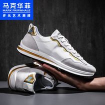 Mark Huafei mens shoes autumn new sports shoes mens running shoes casual Agal shoes Korean trend wild shoes