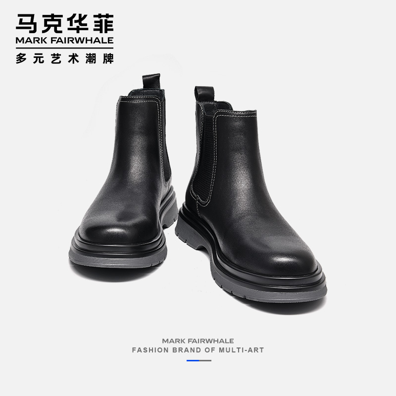 Mark Waffi Leather Boots Men's Winter High Drum English Chelsea Short boots Gardown warm Martin boots Snowy cotton Shoe men