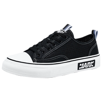 Mark Huafei mens breathable cloth shoes casual trendy shoes summer white shoes 2024 new versatile trendy mens shoes