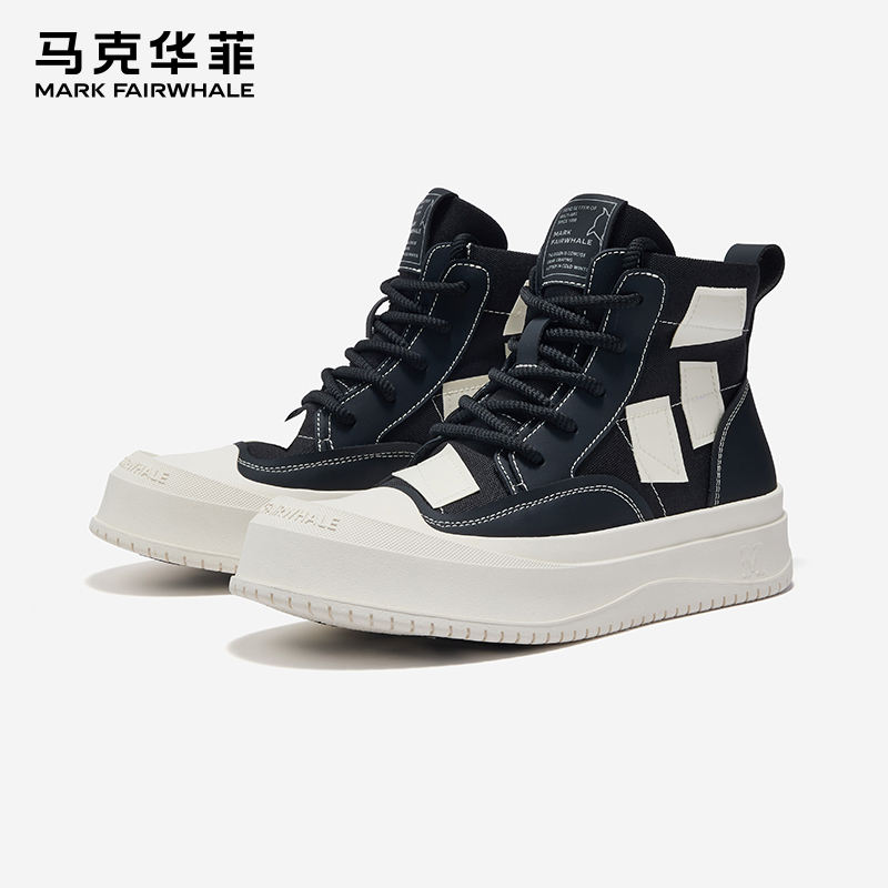 Mark Huafei High-Top Canvas Men's Shoes, Summer Breathable Trendy Height-Increasing Sneakers, Sports Casual Versatile Black Trendy Shoes