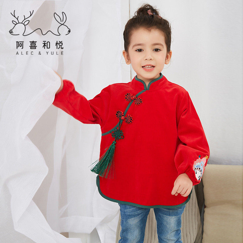 Axi Heyue Nvbao Blouse New Year's Red Baby Toddler Reverse Clothes Corduroy Waterproof Chinese Style Children's Blouse