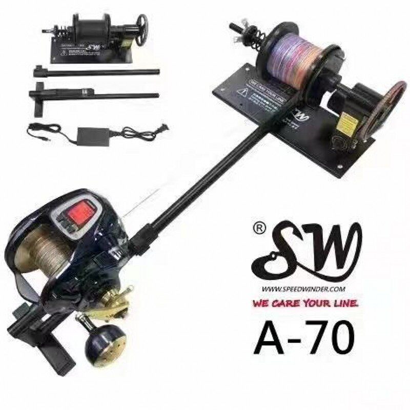 Suerda Sea Fishing Reel Electric On-Line Rewinding Machine A50 A70 Model Fishing Reel Reel Tensioner