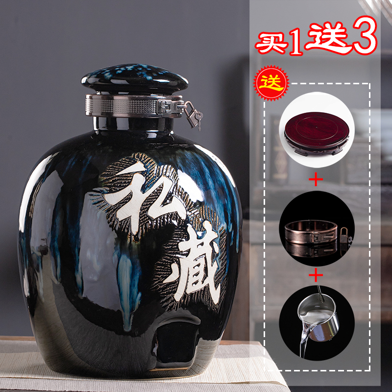 Jingdezhen Ceramic wine Wine Seeds 10 10 20 50 50 bubbles wine vat vintage jars wine bottle wine jug with tap
