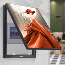 Vertical meter box decorative painting non-perforated modern simple living room shielding box strength and weak switch box distribution box