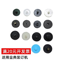 Apply GOLDEN DRESS BOOKING MACHINE GD-50N 50M 50S -XC103 BD-1S N3168 N3168 spacer punching knife pad