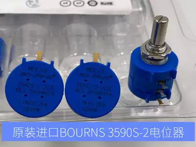 BOURNS American multi-turn wire wound potentiometer 3590S-2-104 100k original potentiometer