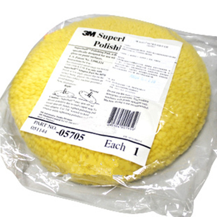 3M wool disc car paint 05705 polishing ball yellow double-sided polishing disc wheel polishing disc waxing disc
