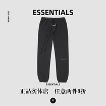 FEAR OF GOD double line 3M reflective ESSENTIALS sweatpants men and women couples high street casual long pants tide