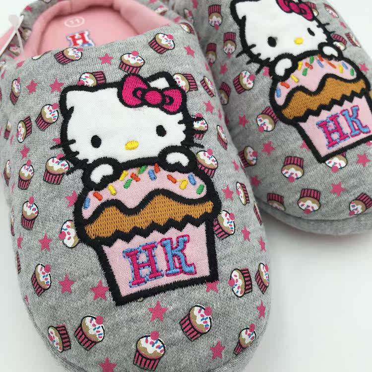 Pantoufles enfants en coton - Ref 1012199 Image 9