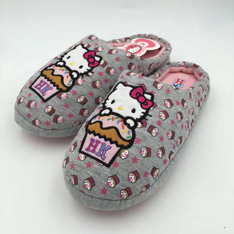 Pantoufles enfants en coton - Ref 1012199 Image 7