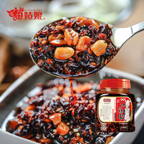 Miao girl Guizhou specialty oil chili 750g oil splashed spicy red oil chili sauce cold rice chili oil