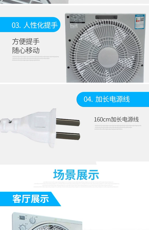 Jinling 12 inch 14 inch trang fan hâm mộ Hongyun fan sinh viên ký túc xá văn phòng quạt quạt máy tính để bàn fan hâm mộ