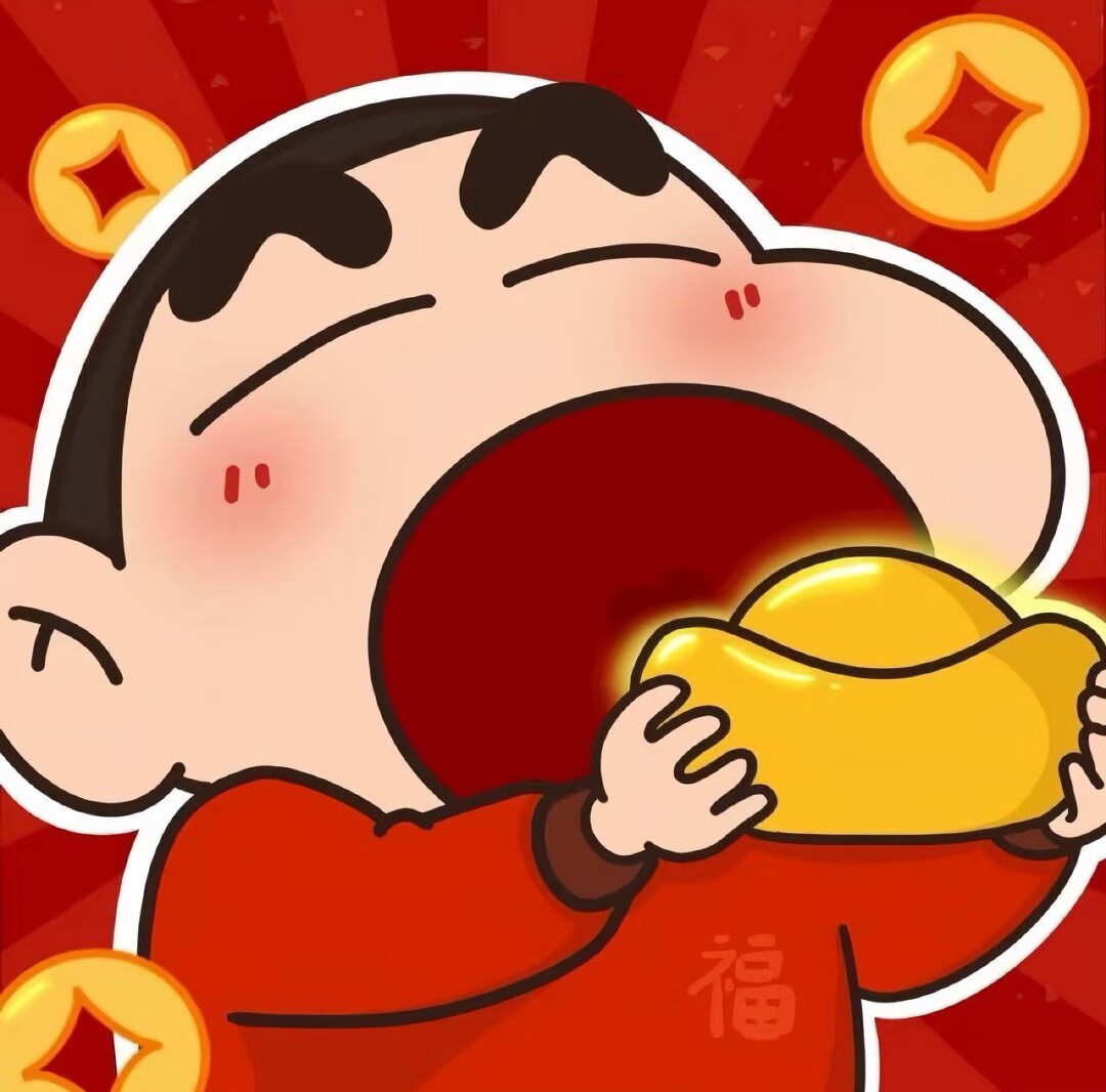 欢喜女包