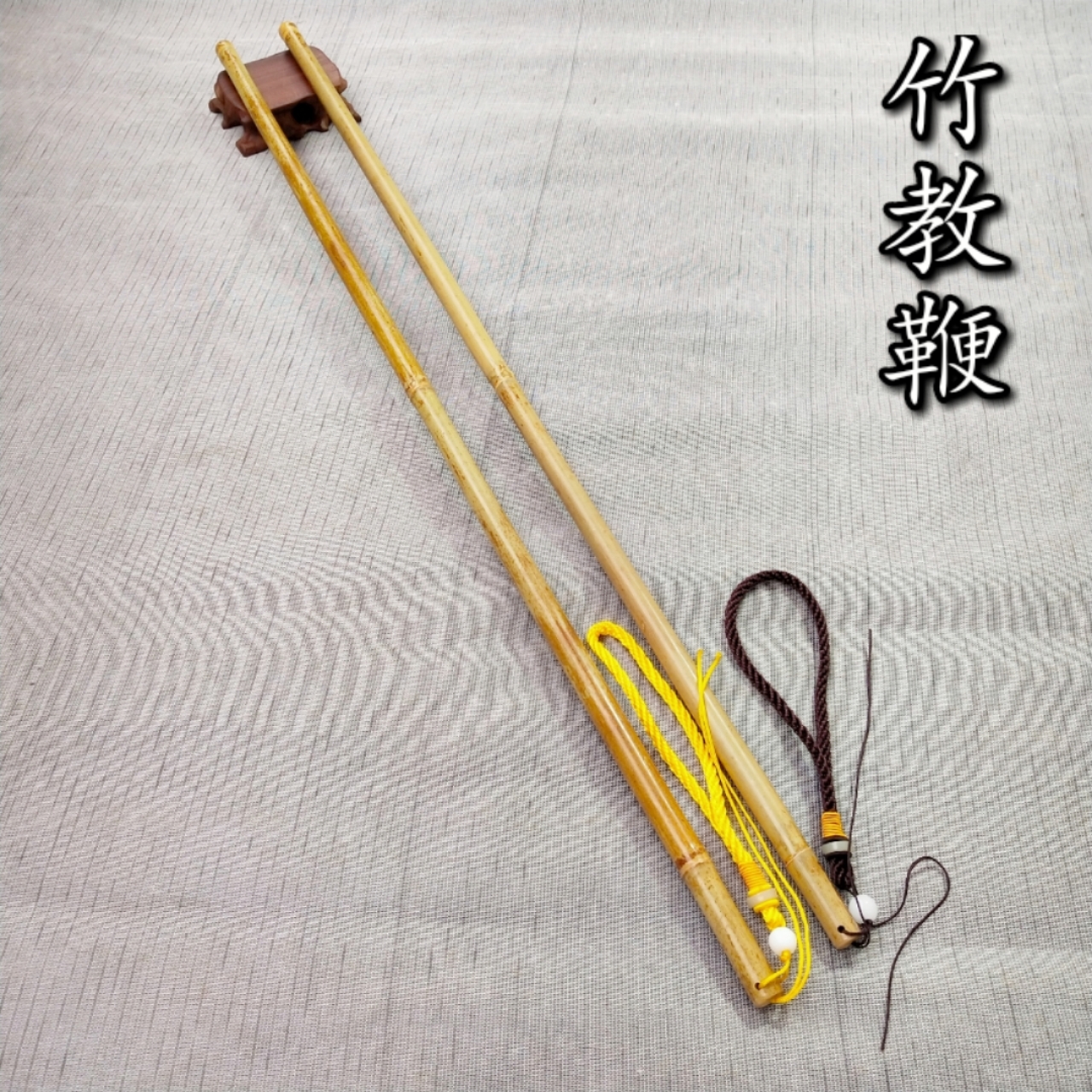 Bamboo ring ruler whip Teacher's special bamboo stick blackboard stick finger reading stick Dance teaching female training Household strong