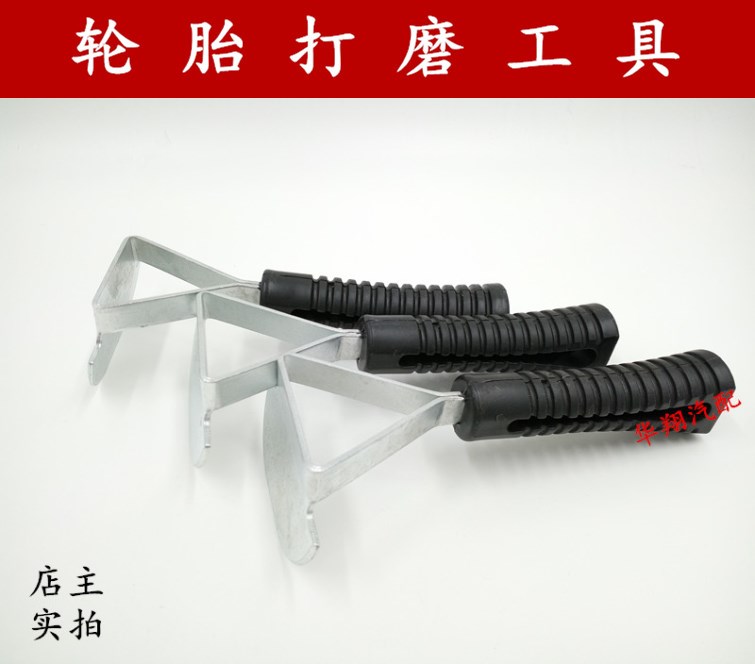 Tyre burnished Tire Scraper Tire Polished scraping Dirt Scraper Tool TIRE REPAIR TOOL FOR TIRE REPAIR AND TIRE REPAIR