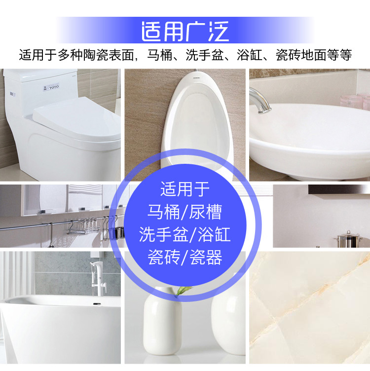 nước tẩy rửa nhà vệ sinh không mùi	 宝 大 洁 酒店 Khử mùi mạnh mẽ khử mùi nhà vệ sinh khử mùi nhà vệ sinh - Trang chủ nước tẩy dầu mỡ nhà bếp