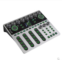 Bai Feili FX sound card singer anchor sound card recording studio mobile phone computer indoor and outdoor sound card