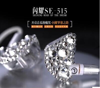 Love Show AIX SE515 Listening Headphones Professional In-ear Surveillance Earplug Anchor Singing Voice Recordings Private