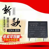 Spot SDK4-12D-1M 0M Shintik SENNDIK Acer Solid State Relay