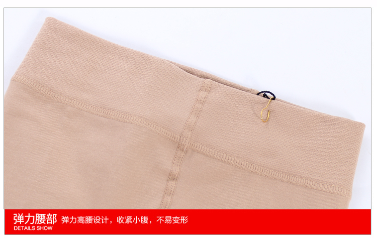 彩 彩 3600d thời trang mới quần nhung nữ mùa thu và mùa đông cộng với vớ nhung dày chạm đáy dây chống móc R5226 vớ dài