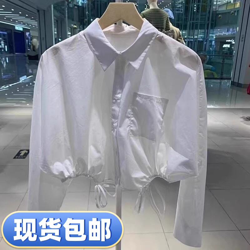 Rverrormoda2026 New Solid Color Drawstring Hem Design Short Shirt Women's Top 325205010-5 Rverrormoda2026 New Solid Color Drawstring Hem Design Short Shirt Women's Top 325205010-5