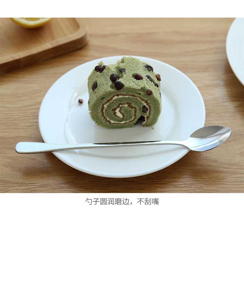 Phượng hoàng đầy đủ bằng thép không gỉ muỗng cà phê khuấy thìa bộ đồ ăn gia dụng thìa dài muỗng muỗng múc thìa muỗng súp - Cà phê bình pha cà phê kiểu pháp