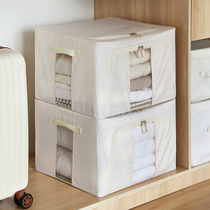 Fengquan clothing storage box Fabric clothing finishing box Large folding wardrobe storage box storage box moving artifact