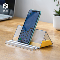 Mobile phone Desktop bracket Brief Lazy People Portable Ipad Dorm Room Online multifunction flat screen Live General watch TV