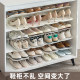 鞋子收纳神器省空间双层鞋架可调节鞋托支架鞋柜内隔板分层可折叠