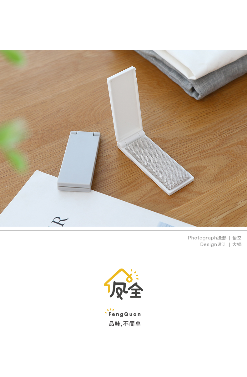 Cây lăn bụi quần áo bẩn ở đầu Phong đầy đủ gấp quần áo cầm tay dính lông tẩy lông tĩnh điện bụi bàn chải tẩy lông quần áo để chải bàn chải tẩy lông - Hệ thống giá giặt con lăn quần áo