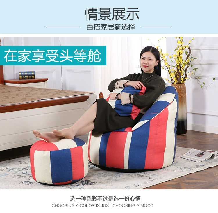 Beanbag beanbag đơn tatami ban công phòng ngủ phòng khách hiện đại nhỏ gọn căn hộ nhỏ sofa vải phụ nữ mang thai - Ghế sô pha