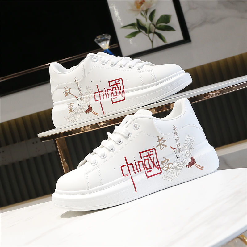 Original White Shoes 2025 Spring and Summer National Fashion Printed Middle School Students Thick-Soled Inner Heightening Casual Sports Sneakers Couple Shoes