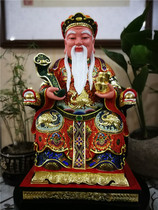  Wood carving Taoist statue of the Land God Statue of the Land God Fu De Zheng God of the land Master Uncle God of the land God of wealth ornaments