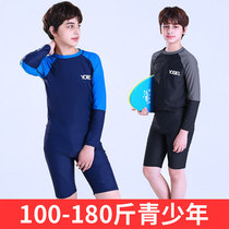 2021 Fat Boy Swimsuit Split Big Code Long Sleeve 50% Pants 100-180 Catty Juvenile Big Boy Waterproof Sunburn