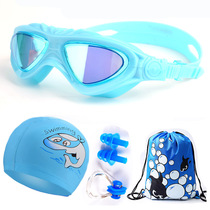 New childrens swimming goggles big frame plating waterproof anti-fog anti-ultraviolet boy girl universal swimming goggles