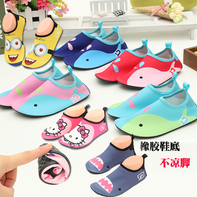 2019 new children swimming shoes non-slip male and female snorkeling shoes warm and waterproof mother anti-foot child beach shoes