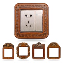 Solid wood switch protective cover New Chinese style socket switch decorative wall veneer panel solid wood carved switch protective cover