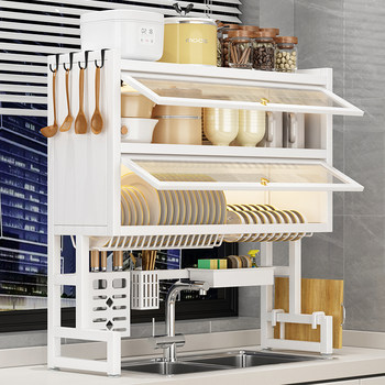 Kitchen sink storage rack multi-function drain rack