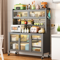 Sideboard kitchen perforated plate storage rack floor-standing multi-layer dustproof dish storage cabinet with door large capacity